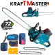 Акумулаторна Безчеткова Резачка за Дърва 72V 16AH KRAFT MASTER 40см шина 2 Вериги