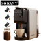 Kафемашина SOKANY SK-04031 3в1 700мл 1400W 3 Капсули DOLCE GUSTO NESPRESSO и Мляно Кафе