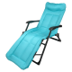 Сгъваем Стол Шезлонг Син до 200кг