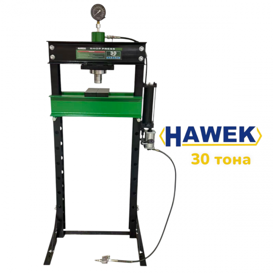 ПНЕВМО-ХИДРАВЛИЧНА ПРЕСА 30 ТОНА HAWEK