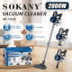 Прахосмукачка Акумулаторна SOKANY SK-13020 Безжична 2000W