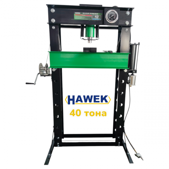 ПНЕВМО-ХИДРАВЛИЧНА ПРЕСА 40 ТОНА HAWEK