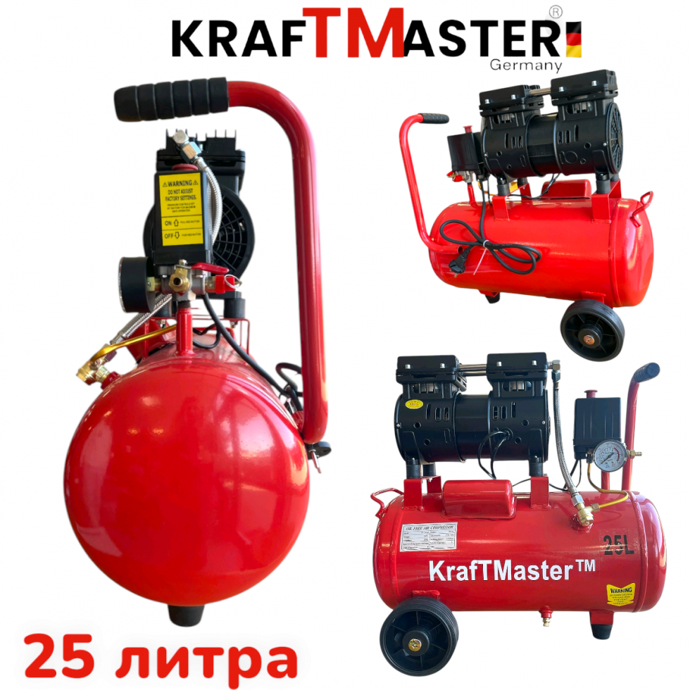 Компресор за Въздух 25 литра KRAFT MASTER Компресор за Въздух 25 литра KRAFT MASTER