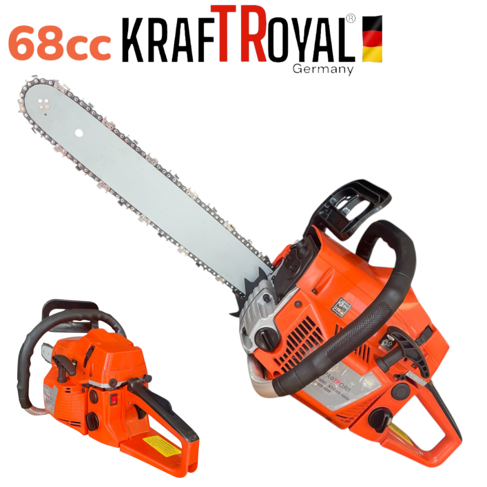 Бензинова Резачка за Дърва Верижен Трион 40см 68cc KRAFTROYAL 2 Вериги