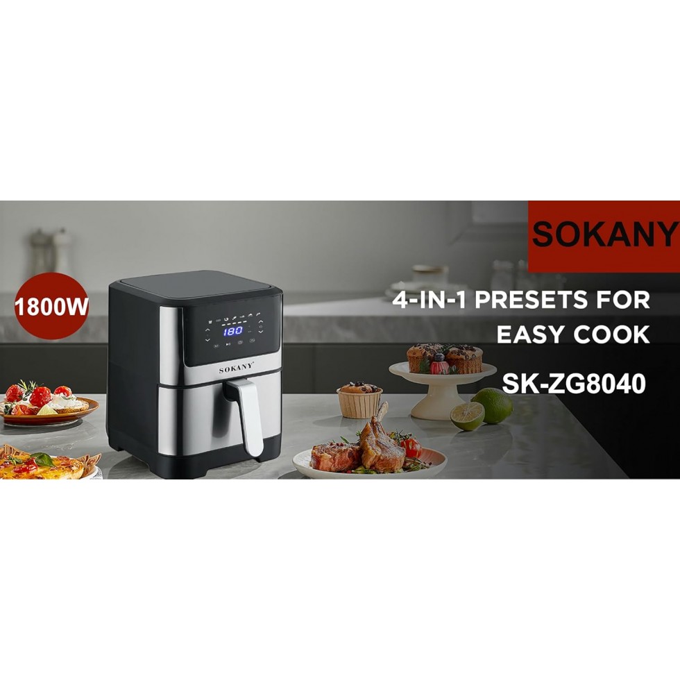 Air Fryer ЕЪРФРАЙЪР 7 Литра SOKANY 1800W SK-ZG-8040