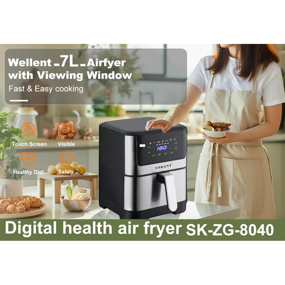 Air Fryer ЕЪРФРАЙЪР 7 Литра SOKANY 1800W SK-ZG-8040