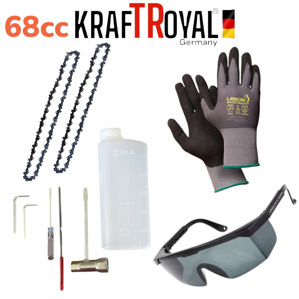 Бензинова Резачка за Дърва Верижен Трион 40см 68cc KRAFTROYAL 2 Вериги