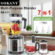 Мултифункционален Кухненски Робот Блендер Мелачка за Кафе и Кайма Фреш Машина 7в1 SOKANY SK-11 1200W