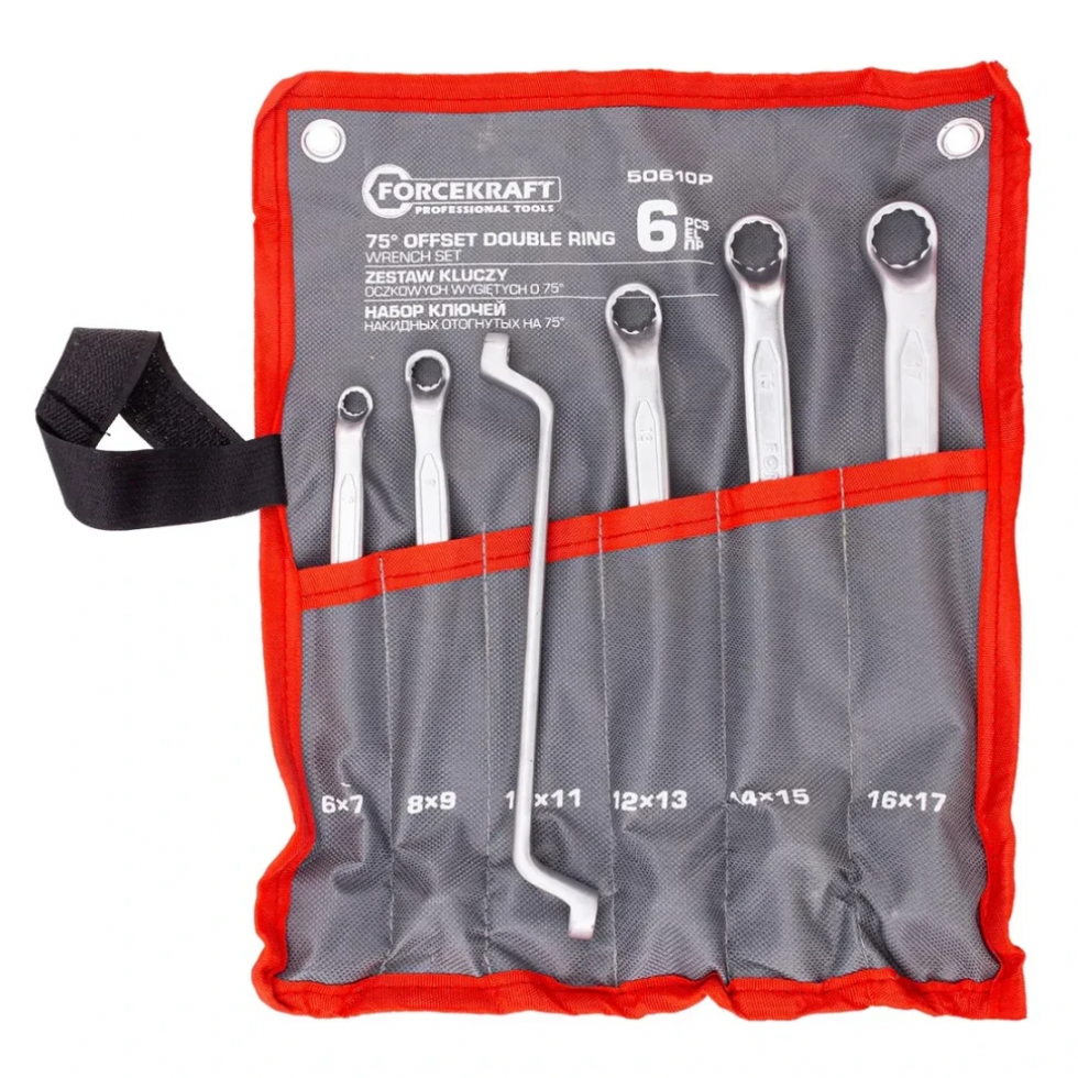 Ключове Лули Комплект FORCEKRAFT  6–17мм 6 части Лула