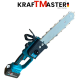 Акумулаторна Резачка за Клони и Дърва Верижна KRAFTMASTER 36V 10AH 30см 2 Батерии Автоматично Смазване Казанче за Масло с Дисплей