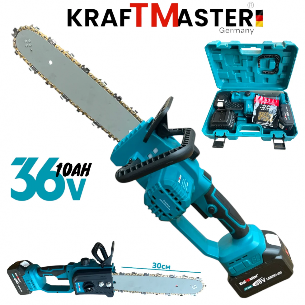 Акумулаторна Резачка за Клони и Дърва Верижна KRAFTMASTER 36V 10AH 30см 2 Батерии Автоматично Смазване Казанче за Масло с Дисплей