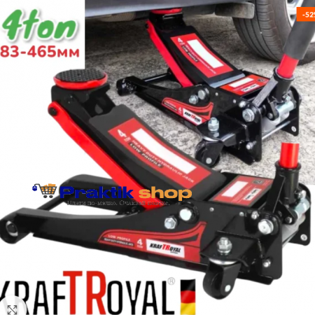 Крик крокодил 4 тона KraftRoyal 83-465mm