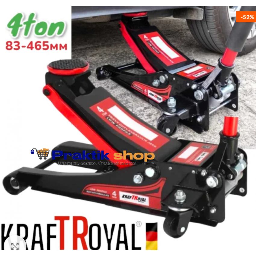 Крик крокодил 4 тона KraftRoyal 83-465mm Крик крокодил 4 тона KraftRoyal 83-465mm