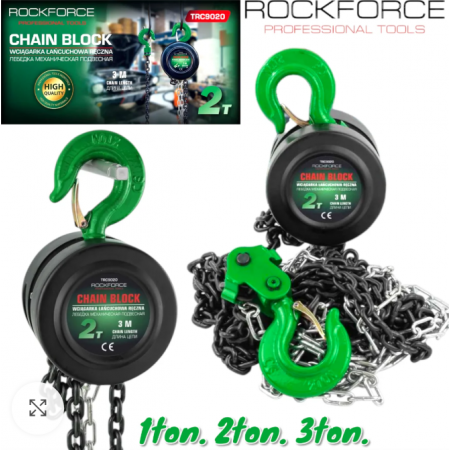 Лебедка с Верига – 1t / 2t / 3t x 3m – Реални Се 1 тон 2 тона 3 тона Верижна RockForce