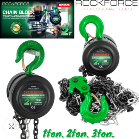 Лебедка с Верига – 1t / 2t / 3t x 3m – Реални Се 1 тон 2 тона 3 тона Верижна RockForce