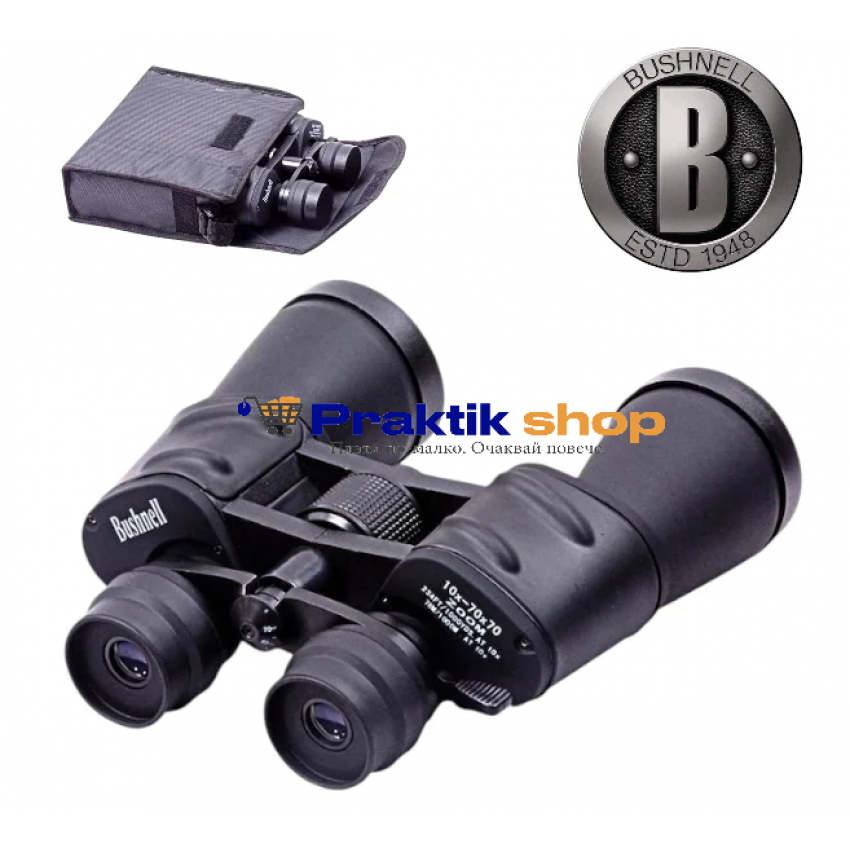 Бинокъл Професионален Bushnell 10-70×70 с активно увеличение и сгъваеми протектори Бинокъл Професионален Bushnell 10-70×70 с активно увеличение и сгъваеми протектори