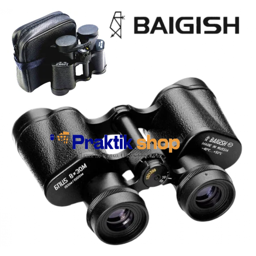 РУСКИ БИНОКЪЛ BAIGISH 8 X 30