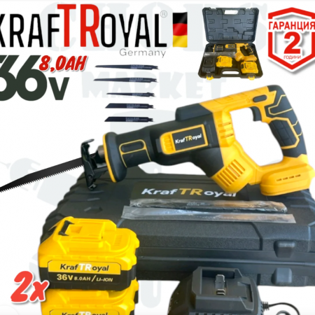 Акумулаторен Саблен Трион KRAFT с 2 Батерии 36V 8AH + Подарък 4 Ножчета