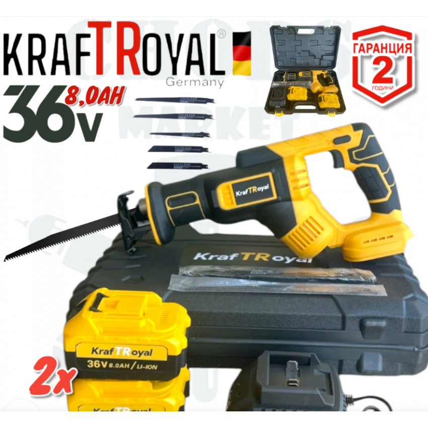 Акумулаторен Саблен Трион KRAFT с 2 Батерии 36V 8AH + Подарък 4 Ножчета Акумулаторен Саблен Трион KRAFT с 2 Батерии 36V 8AH + Подарък 4 Ножчета