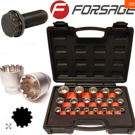 Вложки к-т 1/2 SPLINE 12-стенни Forsage F-4194-9