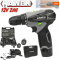 винтоверт двускоростен акумулаторен с вложки и удължение HAWEK 12v 2ah