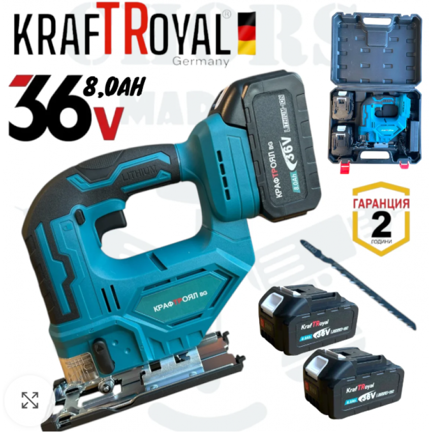 Акумулаторно зеге KRAFTROYAL 36v8ah 2 батерий Акумулаторно зеге KRAFTROYAL 36v8ah 2 батерий