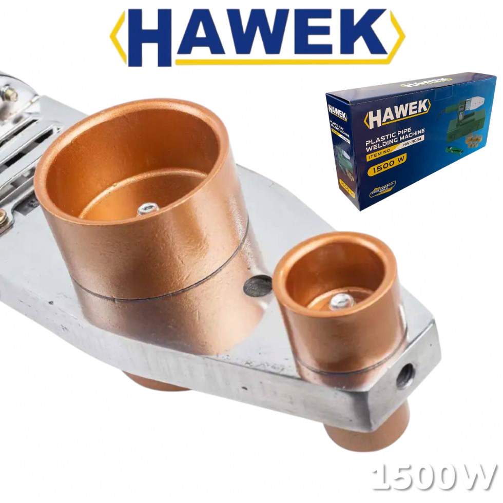 Поялник за Полипропилен ППР Лепачка за Тръби 20-63мм 1500W HAWEK Поялник Поялник за Полипропилен ППР Лепачка за Тръби 20-63мм 1500W HAWEK Поялник