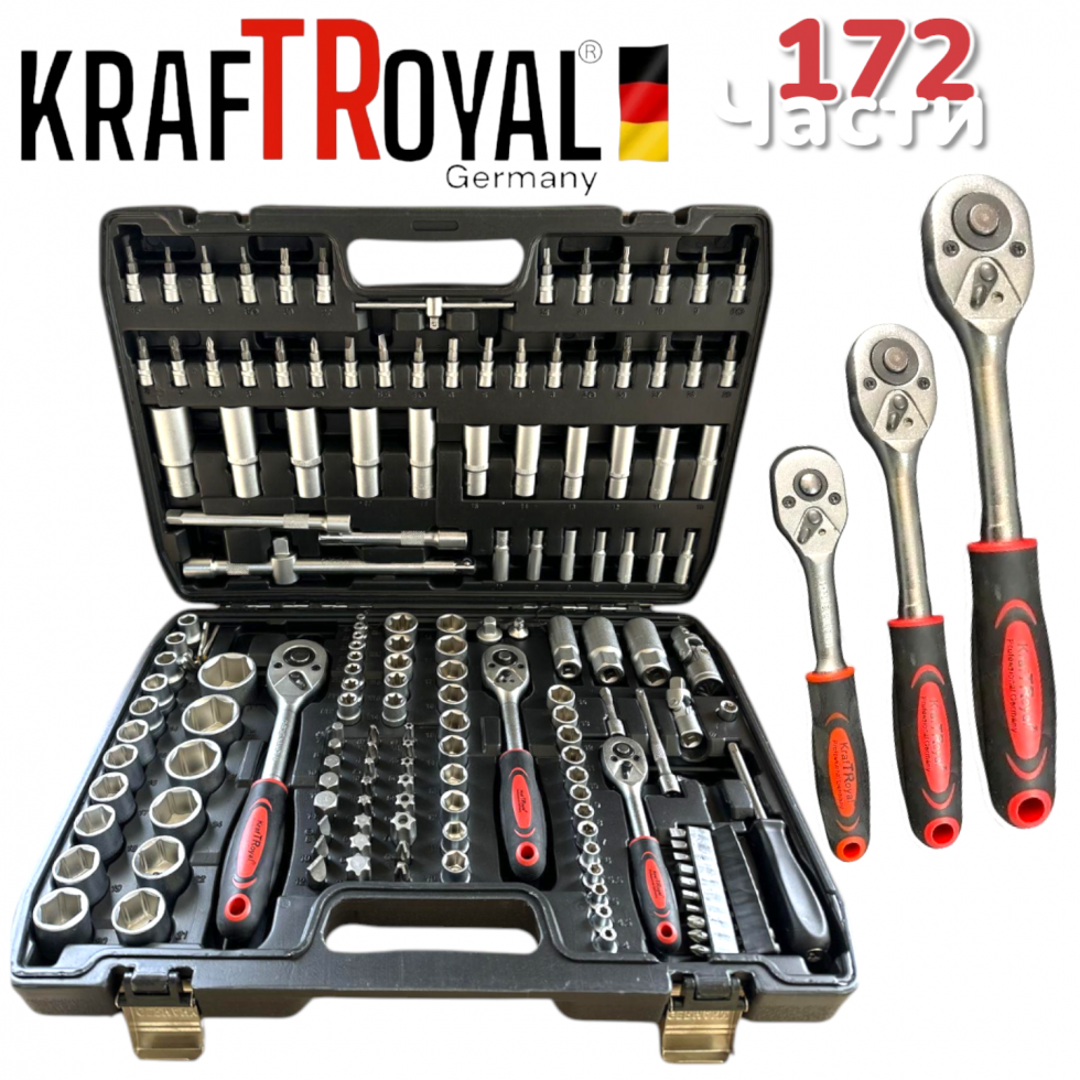 Гедоре Куфар с инструменти 172 части KRAFTROYAL Гедоре с 3бр тресчотка Гедоре Куфар с инструменти 172 части KRAFTROYAL Гедоре с 3бр тресчотка