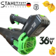 Акумулаторна Духалка за Листа Въздуходувка STAHLMAYER 36V 8.0AH  2 батерии и зарядно