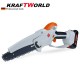 акумулаторна резачка Werstil 36v 8ah + ПОДАРЪК верига акумулаторна резачка Werstil 36v 8ah + ПОДАРЪК верига