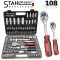 Гедоре 108 части STAHLМAYER Комплект Инструменти с тресчотки 1/2 1/4