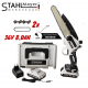 Резачка за Клони с Автоматично Смазване на Веригата STAHLMAYER 36V 8.0AH + 2 вериги 2 Батерии Безжичен верижен трион за дърва акумулаторен