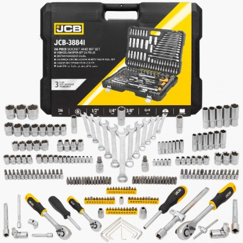 Гедоре Професионално 216ч. JCB 1/4 3/8 1/2 J-38841 Хром Ванадиева Стомана Гедоре Професионално 216ч. JCB 1/4 3/8 1/2 J-38841 Хром Ванадиева Стомана