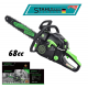 Бензинова резачка 68cc StahlMayer SM6805 - 2023