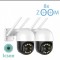 2 Броя външна камера Lylu 5MP с двойна леща