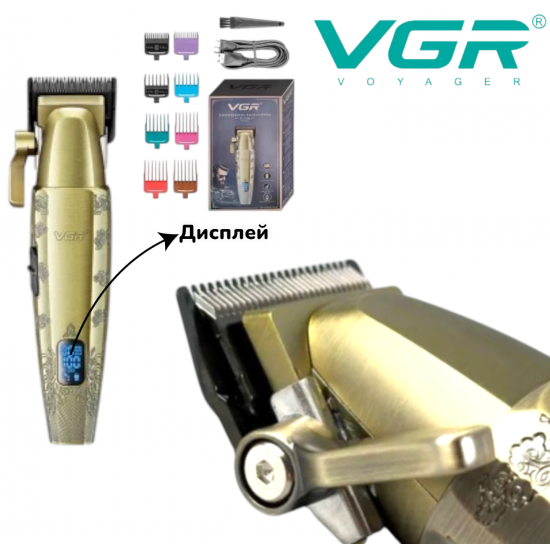 Професионална Машинка за Подстригване VGR V-036 Титаниеви Ножове и Батерия 2600mAh за Коса и Брада