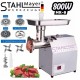 ЕЛЕКТРИЧЕСКА МЕСОМЕЛАЧКА STAHLMAYER TK/MK-8 С РЕДУКТОР 800W ПРОФЕСИОНАЛНА