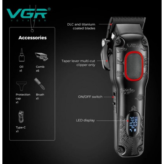 Професионална Машинка за Подстригване VGR V-016 за Коса и Брада Метален Корпус BLDC Мотор Машинка