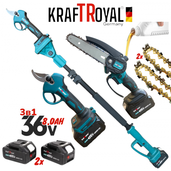 Телескопичен Прът Акумулаторна Лозарска Ножица и Резачка за Клони Трион с Автоматично Омасляване 36V 8AH KRAFTROYAL Безчетков Комплект 3в1 + Подарък Резервен Нож 