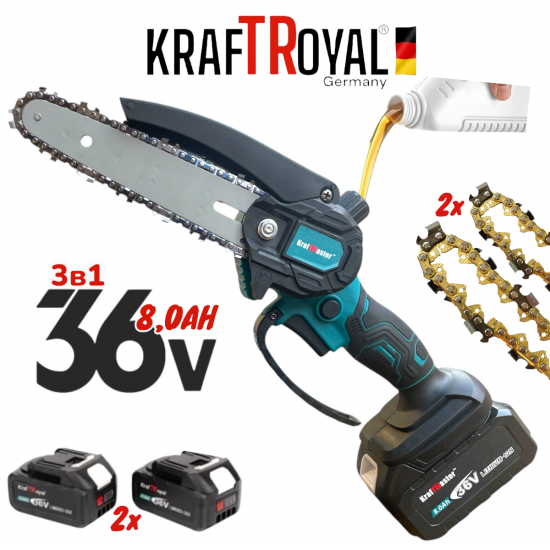 Телескопичен Прът Акумулаторна Лозарска Ножица и Резачка за Клони Трион с Автоматично Омасляване 36V 8AH KRAFTROYAL Безчетков Комплект 3в1 + Подарък Резервен Нож 