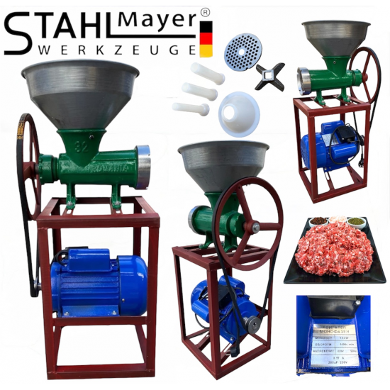 Месомелачка Чугун Румънска №32 с Електромотор 1.5kW 1500об. и Метална фуния