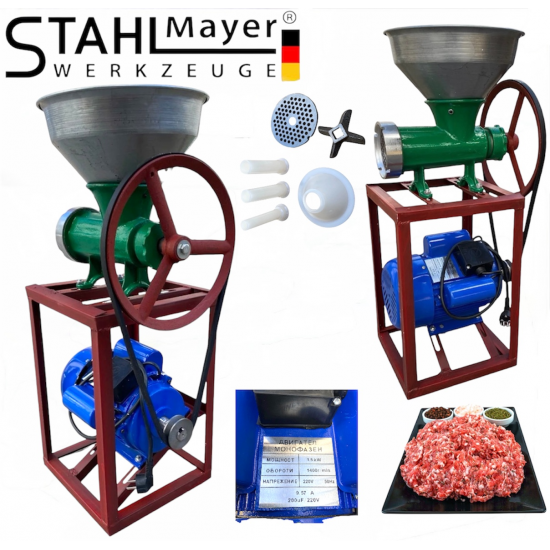 Месомелачка Чугун Румънска №32 с Електромотор 1.5kW 1500об. и Метална фуния