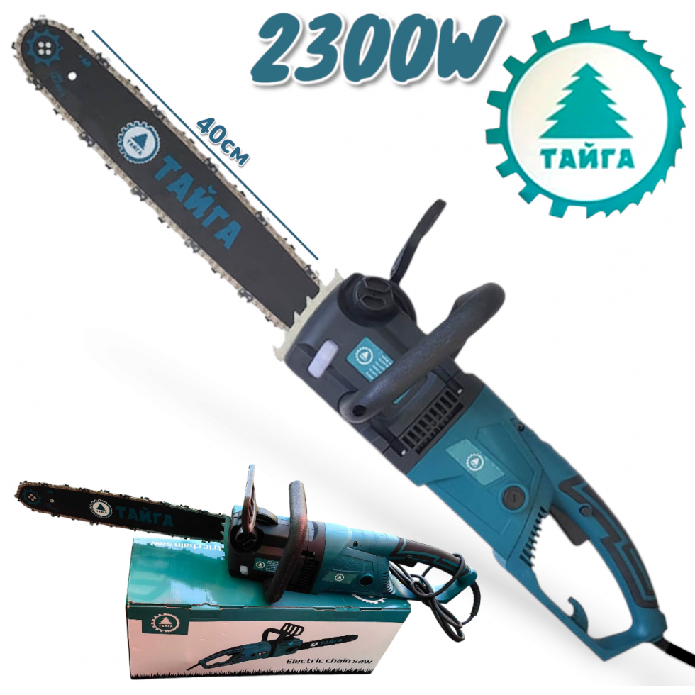 Електрическа Резачка за Дърва ТАЙГА 2300W Професионална 40см шина на Ток 220V Верижен Трион