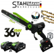 Акумулаторна Резачка STAHLMAYER 36V 10AH с Дисплей Две Батерии и Две Вериги 30сн Шина за Клони и Дърва Трион