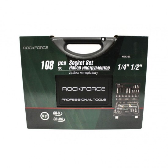 Куфар Гедоре с разтегателни тресчотки ROCK FORCE 108 части, CR-V, Cr-Mo, 1/2 Куфар Гедоре с разтегателни тресчотки ROCK FORCE 108 части, CR-V, Cr-Mo, 1/2