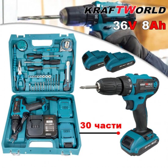 Акумулаторен Винтоверт Безжичен KRAFT 36V + 30 части