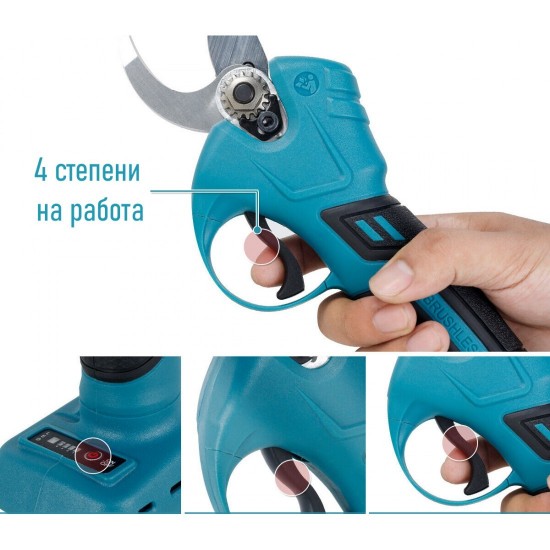 Акумулаторна Безчеткова Лозарска Ножица KRAFTROYAL 36V 8,0AH Градинска Резачка 33мм Акумулаторна Безчеткова Лозарска Ножица KRAFTROYAL 36V 8,0AH Градинска Резачка 33мм