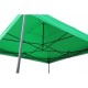 Усилена Сгъваема Градинска ШАТРА тип ХАРМОНИКА 3х3м