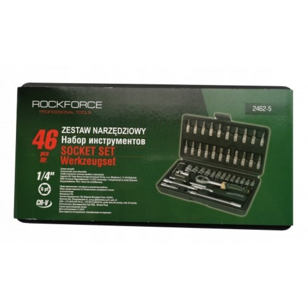 Гедоре 1/4 шестостенен к-т 46части RockForce Гедоре 1/4 шестостенен к-т 46части RockForce