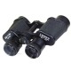 Бинокъл BAIGISH БПЦ-5 8х30м, Бинокъл BAIGISH БПЦ-5 8х30м,